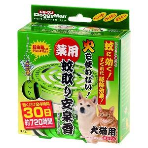 他サイト： ドギーマンハヤシ 薬用蚊取り安泉香 返品種別Bの商品画像