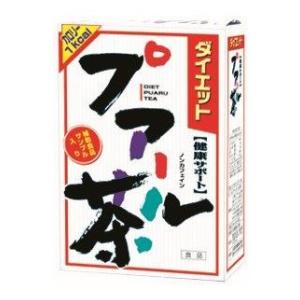 他サイト： 山本漢方製薬 ダイエットプアール茶 (ティーバッグ)8g×24包 返品種別Bの商品画像