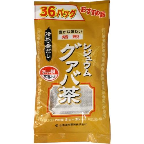 他サイト： 山本漢方製薬 グァバ茶 ティーバッグ お徳用 8g×36包 返品種別Bの商品画像