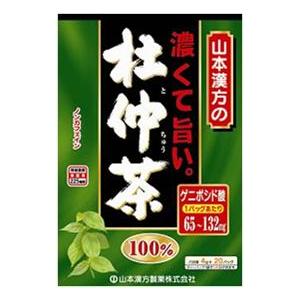 他サイト： 山本漢方製薬 濃くて旨い杜仲茶100% 4g×20包 返品種別Bの商品画像