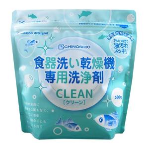 他サイト： 地の塩社 クリーン 食器洗い乾燥機専用洗浄剤 500g 返品種別Aの商品画像