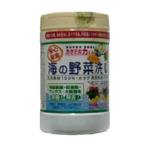 他サイト： 日本漢方研究所 ホタテの力くん「海の野菜・果物洗い」90g 返品種別Aの商品画像