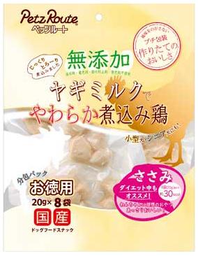 他サイト： ペッツルート 無添加 煮込み鶏 ささみ お徳用 160g (20g×8袋) 返品種別Bの商品画像