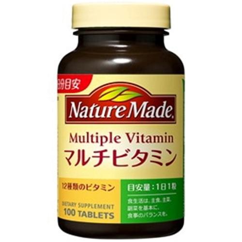 他サイト： 大塚製薬 ネイチャーメイド マルチビタミン 100粒 返品種別Bの商品画像