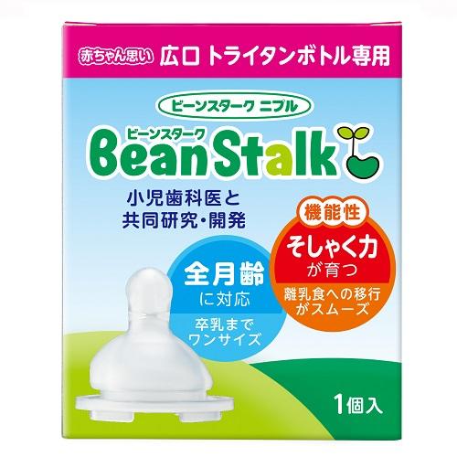 他サイト： ビーンスターク・スノー ビーンスタークニプル 赤ちゃん思い 広口タイプ(1個入り) 返品種別Aの商品画像