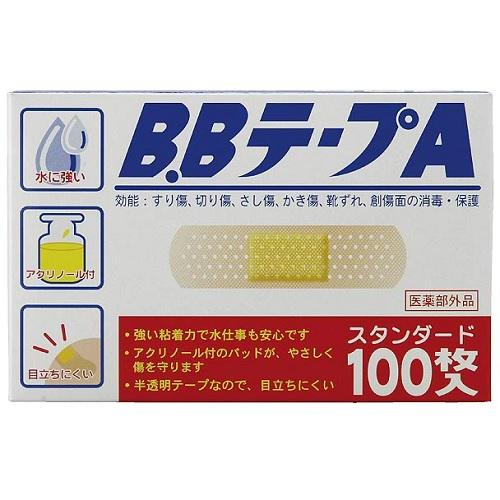 他サイト： 共立薬品工業 B・BテープA スタンダード 100枚入 返品種別Aの商品画像