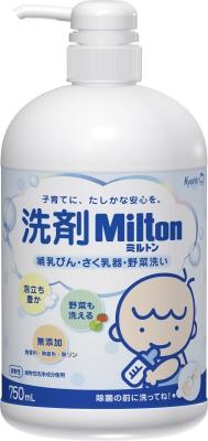 他サイト： 杏林製薬 洗剤ミルトン哺乳びん・さく乳器・野菜洗い 本体ボトル 750ml 返品種別Aの商品画像