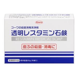 他サイト： 興和 透明レスタミン石鹸 80g 返品種別Aの商品画像