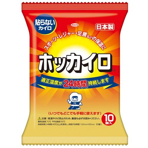 他サイト： 興和 ホッカイロ 貼らない レギュラー 10個入 返品種別Aの商品画像