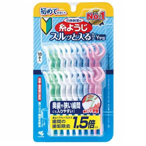 他サイト： 小林製薬 糸ようじスルッと入るタイプ Y字型 18本入 返品種別Aの商品画像