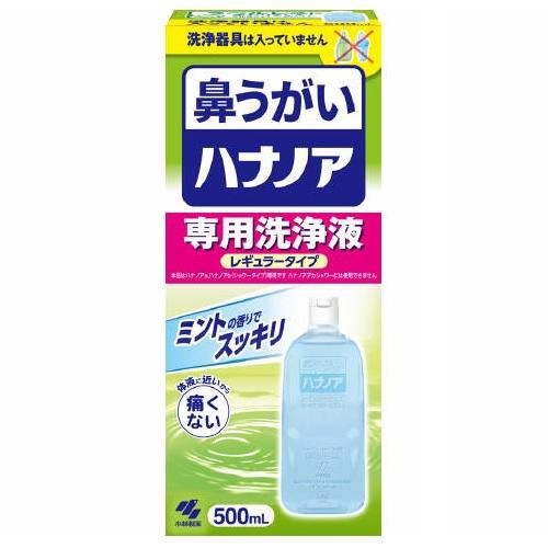 Joshin web 家電・PC・ホビー専門店