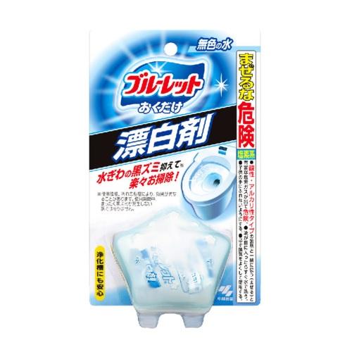 他サイト： 小林製薬 ブル−レットおくだけ漂白剤 30g 返品種別Aの商品画像
