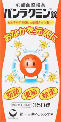 他サイト： 第一三共ヘルスケア パンラクミン錠 350錠 返品種別Bの商品画像