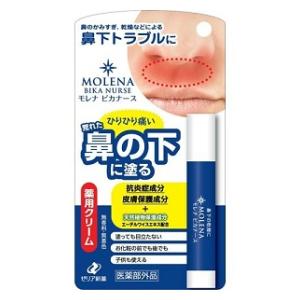 他サイト： ゼリア新薬工業 モレナ ビカナース 3.5g 返品種別Bの商品画像