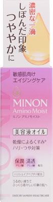 他サイト： 第一三共ヘルスケア ミノンアミノモイスト エイジングケアオイル 20ml 返品種別Aの商品画像