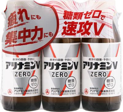 他サイト： アリナミン製薬 アリナミンVゼロ 50ml×3本 【指定医薬部外品】返品種別Aの商品画像