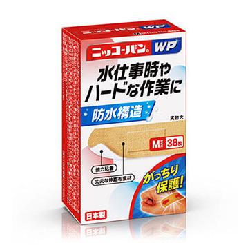 他サイト： 日廣薬品 ニッコーバンWP Mサイズ No.504 38枚入 返品種別Aの商品画像