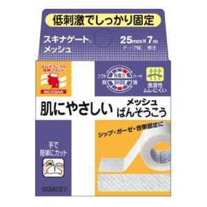 他サイト： ニチバン スキナゲート メッシュ(25mm×7m) 返品種別Aの商品画像