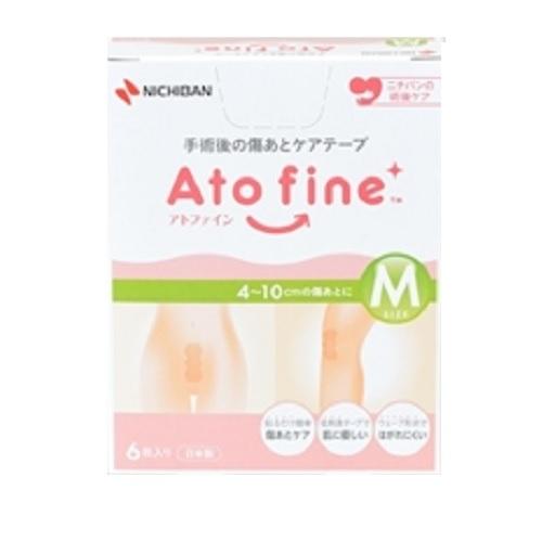 他サイト： ニチバン ニチバン アトファイン Mサイズ 返品種別Aの商品画像