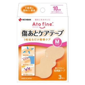 他サイト： ニチバン アトファイン傷あとケアテープMサイズ3枚 返品種別Aの商品画像