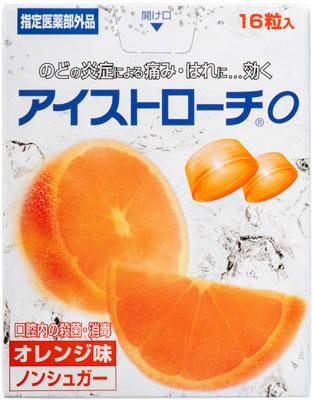 他サイト： 日本臓器製薬 アイストローチO 16粒 返品種別Bの商品画像