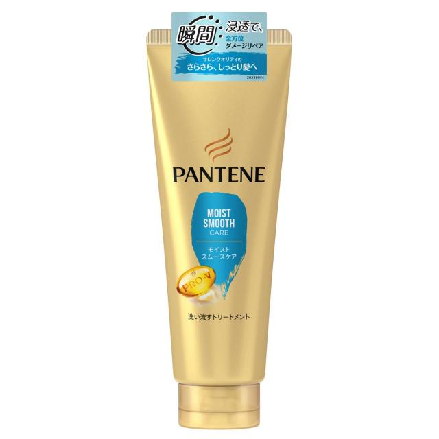 他サイト： P&GJapan パンテーン モイストスムースリペア洗い流すトリートメント特大300g 返品種別Aの商品画像