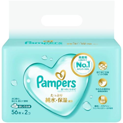 他サイト： P&GJapan パンパース 肌へのいちばん おしりふき 56枚X2個 返品種別Aの商品画像