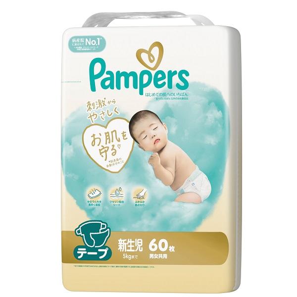 他サイト： P&GJapan パンパース はじめての肌へのいちばん テープ 新生児サイズ 60枚 (新生児から5kgまで)返品種別Aの商品画像