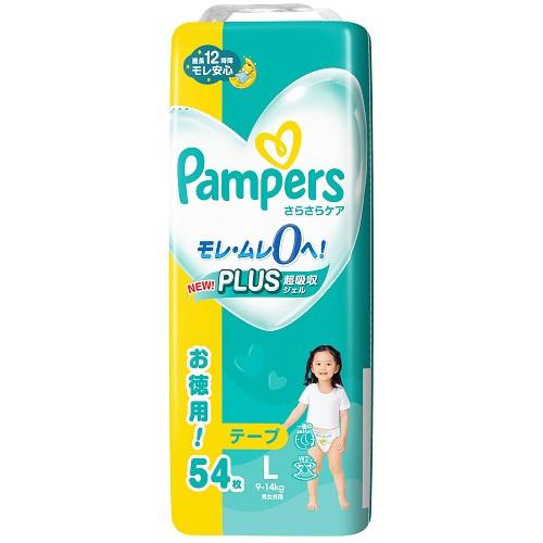 他サイト： P&GJapan パンパース さらさらケアテープ ウルトラジャンボ Lサイズ 54枚 (9-14kg)返品種別Aの商品画像