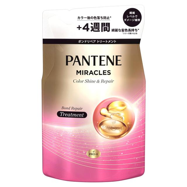 他サイト： P&GJapan パンテーンミラクルズ ボンドリペアシリーズ カラーシャイン&リペア トリートメント 詰替 350g 返品種別Aの商品画像