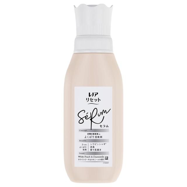 他サイト： P&GJapan レノアリセットセラム ホワイトピーチ&カモミールの香り 本体 500ml 返品種別Aの商品画像