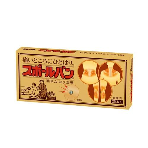 他サイト： 祐徳薬品工業 スポールバン 30本 返品種別Aの商品画像