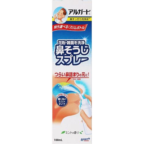 他サイト： ロート製薬 アルガード 鼻すっきり洗浄液100ml 返品種別Bの商品画像