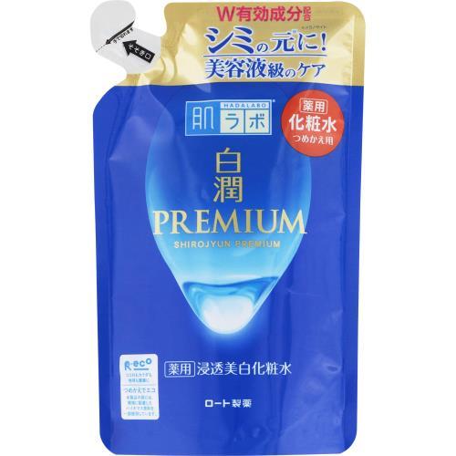 他サイト： ロート製薬 肌ラボ 白潤プレミアム 薬用浸透美白化粧水 詰替え用 170ml 返品種別Aの商品画像