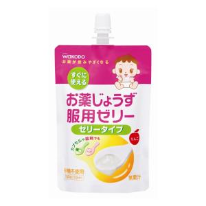 他サイト： アサヒグループ食品 和光堂 お薬じょうず服用ゼリー りんご風味 150g (7、8か月頃〜)返品種別Aの商品画像