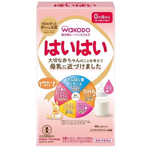 他サイト： アサヒグループ食品(和光堂) レーベンスミルク はいはいスティックパック 13g×10本 (0か月〜1歳頃まで)返品種別Bの商品画像