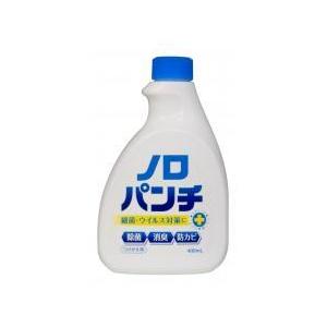 他サイト： 健栄製薬 ノロパンチ つけかえ用 400ml 返品種別Aの商品画像