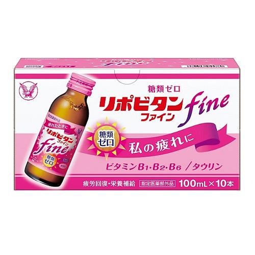 他サイト： 大正製薬 リポビタンファインピーチ&グレープフルーツ味100ml×10本入り/糖類0 返品種別Aの商品画像