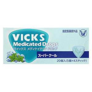 他サイト： 大正製薬 ヴイックスメディケイテッドドロップ スーパークール 20個 返品種別Bの商品画像