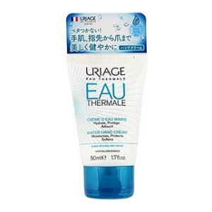 他サイト： 佐藤製薬 ユリアージュ ウォーターハンドクリーム 49g 返品種別Aの商品画像