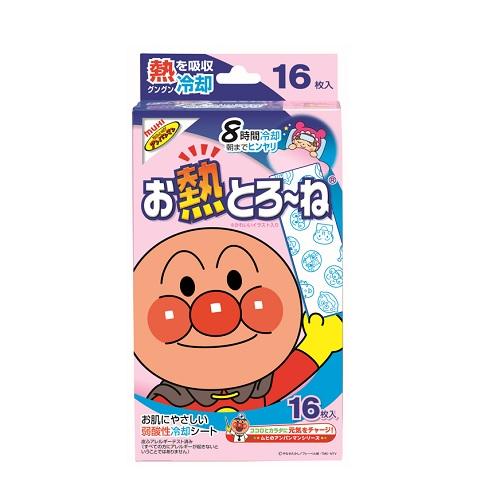 他サイト： 池田模範堂 お熱とろーね 16枚 返品種別Aの商品画像