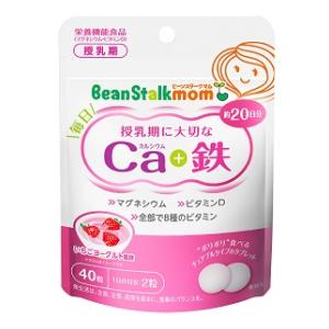 他サイト： ビーンスターク・スノー ビーンスタークマム 毎日Ca(カルシウム)+鉄 40粒 返品種別Bの商品画像