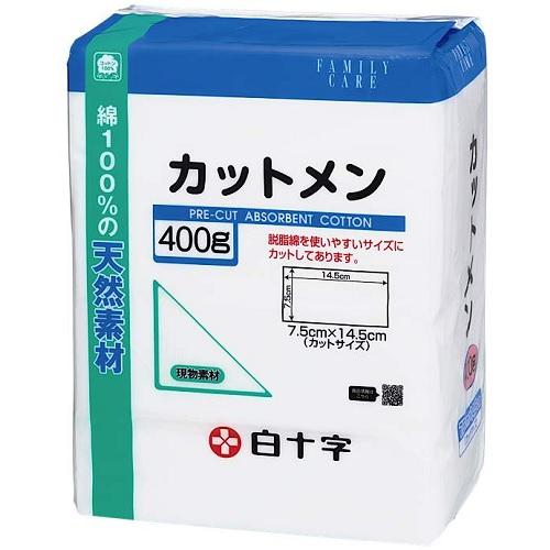 他サイト： 白十字 ファミリーケア カットメン 400g 返品種別Aの商品画像