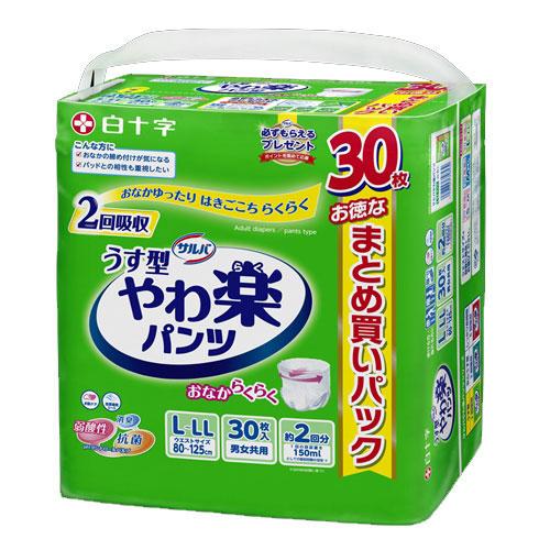 他サイト： 白十字 サルバやわ楽パンツL−LL30枚 返品種別Aの商品画像