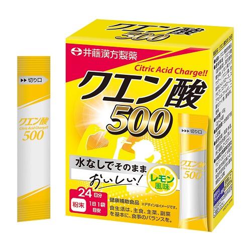他サイト： 井藤漢方製薬 クエン酸500 2gX24袋 返品種別Bの商品画像