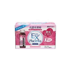 他サイト： 井藤漢方製薬 エクスプラセンタ50mlx10本 返品種別Bの商品画像