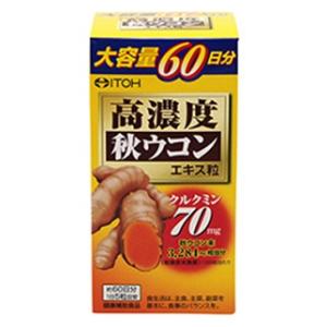 他サイト： 井藤漢方製薬 高濃度 秋ウコンエキス粒300粒 返品種別Bの商品画像