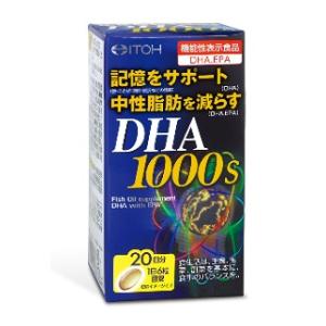 他サイト： 井藤漢方製薬 DHA1000(120粒) 返品種別Bの商品画像