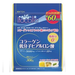他サイト： 井藤漢方製薬 イトコラ コラーゲン低分子ヒアルロン酸 60日(306g) 返品種別Bの商品画像