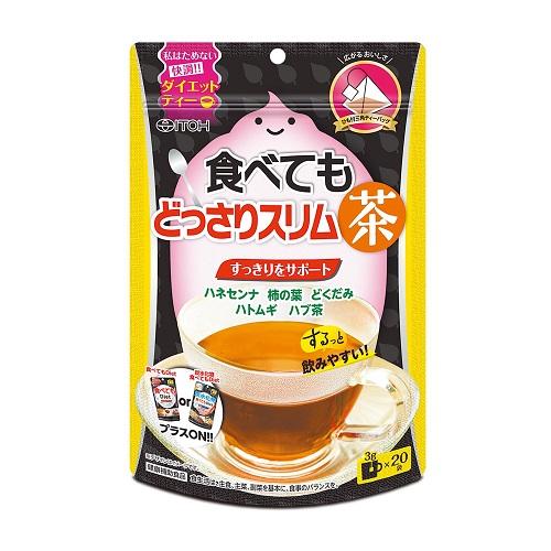 他サイト： 井藤漢方製薬 食べてもどっさりスリム茶 60g(3g×20袋) 返品種別Bの商品画像